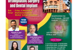 International Scientific Seminar on Orthognathic Surgery and Dental Implant on 13th March 2020 at Shaheed Suhrawardy Medical College Auditorium, Organized by Department of Oral and Maxillofacial Surgery
