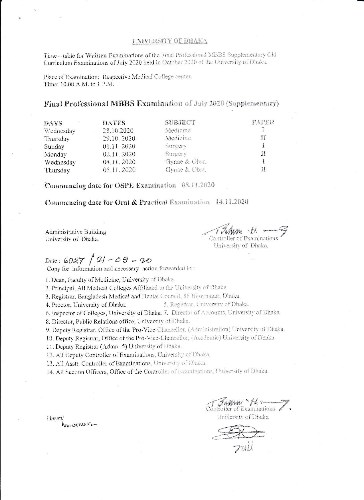 Supplimentary Examination July 2020 Routine. Exam Will Start 28.10.2020.-page-001