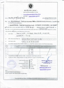 Scan_20230330 (4)