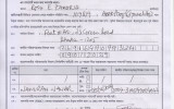 NOC of Dr. Rooh-E-Zakaria, Assistant Professor, Gynae & Obs