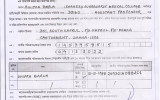 NOC of Dr. Anupam Barua, Assistant Professor (Ortho. Surgery)