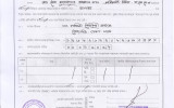 NOC of Dr. Md. Murshidur Rahman Khan, Assistant Professor, Cardiology