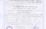 NOC of Dr. Md. Akbar Hossain, Assistant Professor, Community Medicine