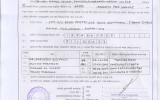 NOC of Dr. Md. Waliul Islam, Associate Professor (Urology)