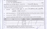NOC of Dr. S. M. Lutfor Rahman, Associate Professor, Respiratory Medicine