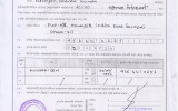 NOC of Prof. Dr. Narayan Chandra Kundu, Professor (Neurology)