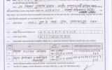 NOC of Dr. Syeda Nusrat Jahan, Assistant Professor (cc) (Community Medicine)