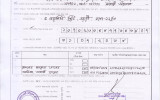 NOC of Dr. Kazi Manwar Hossain, Assistant Professor (Surgery)