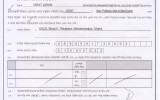 NOC of Dr. Israt Jahan, Associate Professor (Gynae & Obs)