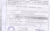 NOC of Dr. A Q M Omar Sharif, Assistant Professor (Ophthalmology)