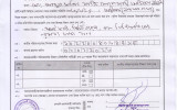 NOC of Prof. Md Abdul Matin, Professor (ENT)