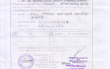 NOC of Dr. Md Zahangir Alam, MS (Paediactric Surgery)