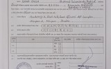 NOC of Dr. Banajaba, Associate Professor (Radiology & Imaging)