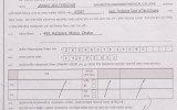 NOC of Dr. Jannat Ara Ferdows, Associate Professor (Gynae & Obs)