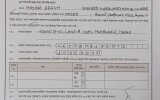 NOC of Dr. Hasina Begum, Assistant Professor (Gynae & Obs)