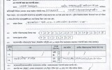NOC of Dr. Faruque Ahmed, Assistant Profesor (Nephrology)