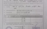 NOC of Dr Shiropa Islam, Assistant Professor (Skin & VD)