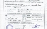 NOC of Prof. Dr. Md. Abul Hossain, Professor (Urology)