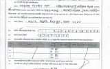 NOC of Dr. Shahnaz Parveen Joba, Assistant Professor (Gynae & Obs)